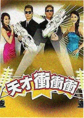 缓冲区实测配图