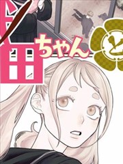 墨色边界 缩略图